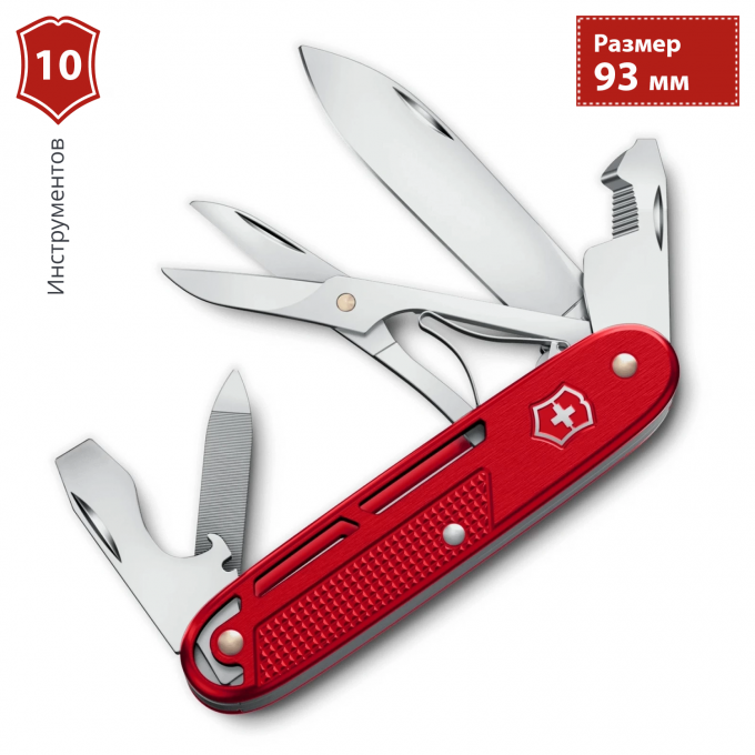 Нож перочинный VICTORINOX SYNERGY X ALOX () 93мм 10функций красный 0.8226.20