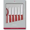 Набор ножей VICTORINOX SWISS CLASSIC PARING KNIFE SET 6.7111.6G