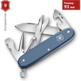 Нож перочинный VICTORINOX PIONEER X ALOX LE26 (0.8231.L26) 93мм Нож перочинный VICTORINOX PIONEER X ALOX LE26 (0.8231.L26) 93мм