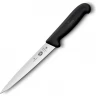 Филейный нож VICTORINOX FLEXIBLE 5.3703.20